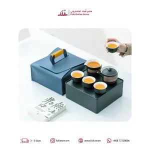 عدة شاي فاخرة مع حقيبة وطاولة