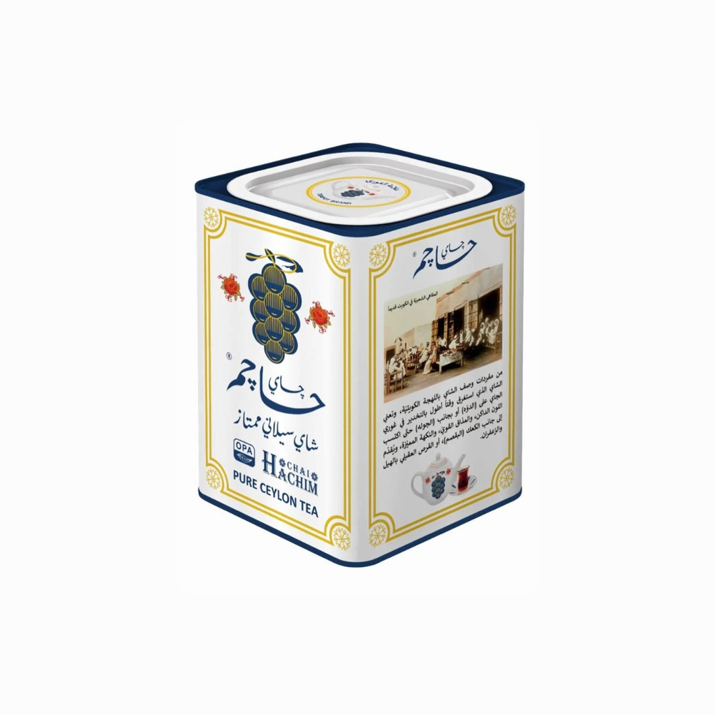 شاي حاجم - 290 جم