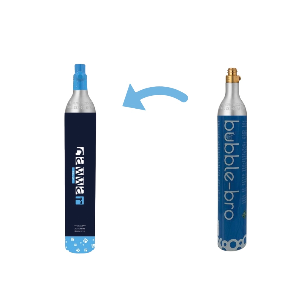 اسبابدل اسطوانة الغاز