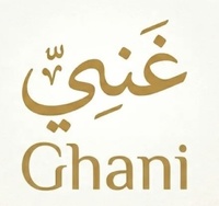 غني - Ghanii